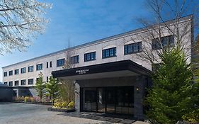 Kyukaruizawa Kikyo, Curio Collection By Hilton